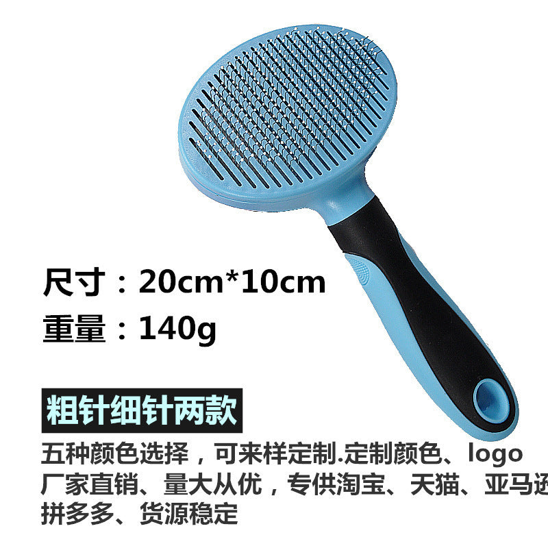 Pet Comb One-click Hair Removal Self-cleaning Comb To Remove Floating Hair Broken Hair Cat Comb Cleaning Beauty Brush