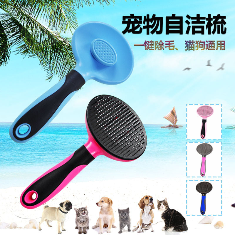 Pet Comb One-click Hair Removal Self-cleaning Comb To Remove Floating Hair Broken Hair Cat Comb Cleaning Beauty Brush